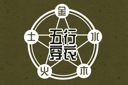 黄道吉日万年历|老黄历2025年黄道吉日|黄道吉日吉时查询